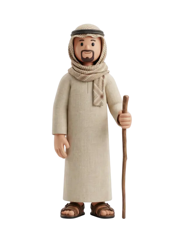 Full-body 3D character of a male in a beige thobe and patterned keffiyeh with a black agal, short trimmed beard and a gentle smile, holding a wooden walking stick and wearing brown sandals. Standing pose on a plain dark background, isolated render with soft, fabric-like material details.