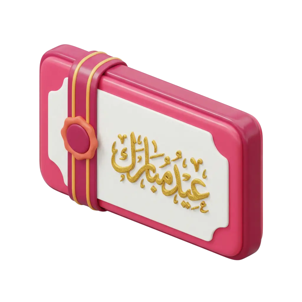 3D render of a pink glossy rectangular eidiya envelope with rounded corners, a white embossed panel and gold Arabic calligraphy, plus a decorative pink band and seal. Isolated render on a transparent background.