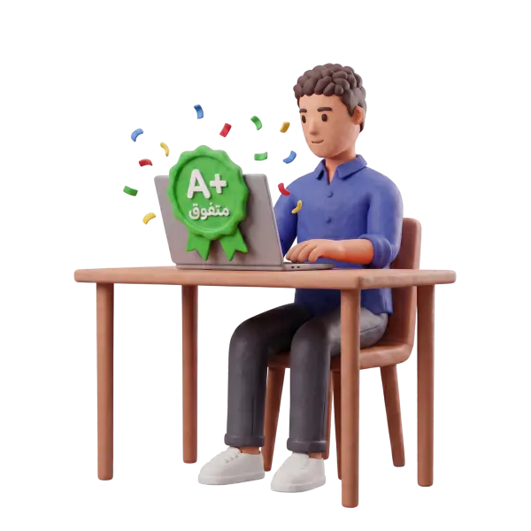 Full-body 3D scene of a male student in a blue shirt sitting at a wooden desk typing on a laptop decorated with a green A+ ribbon that reads "متفوق", colorful confetti floating around; black background.