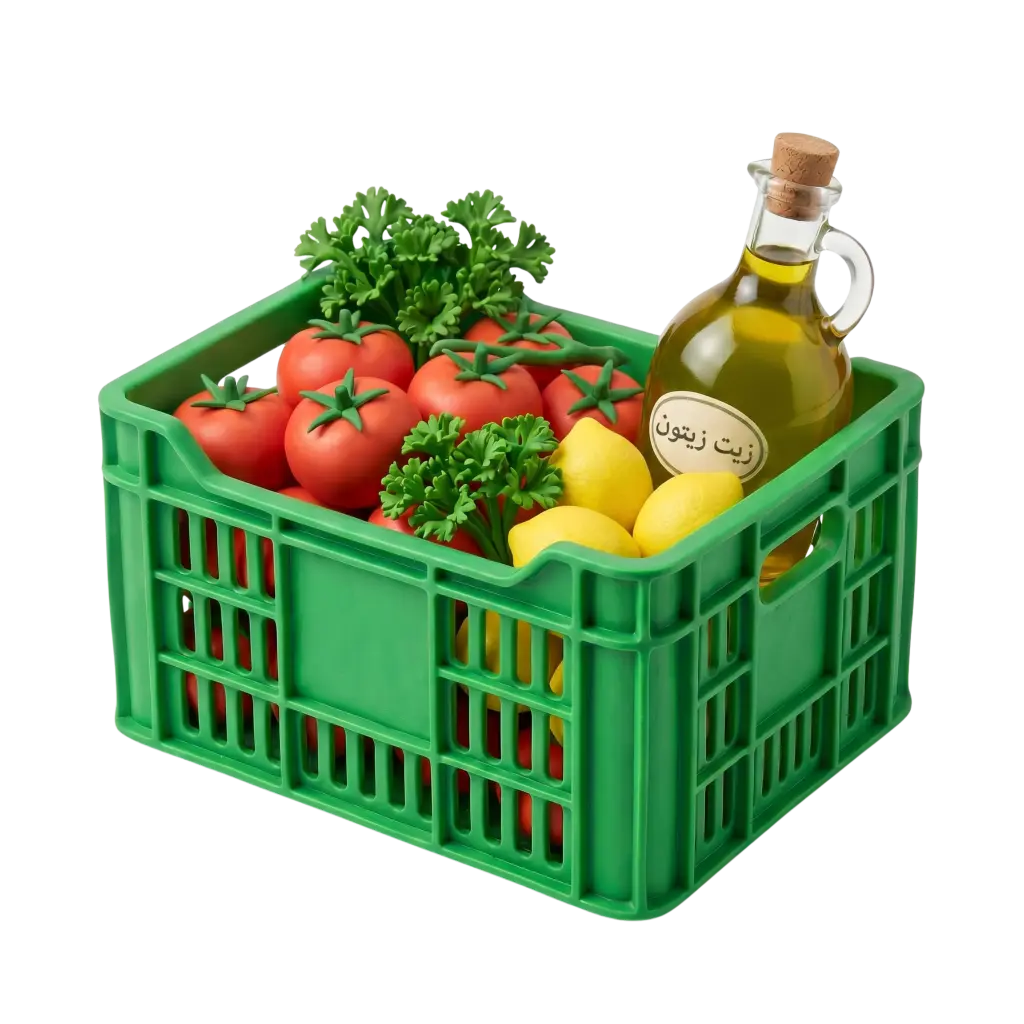 3D render of a green plastic crate filled with red tomatoes, yellow lemons, parsley and a glass olive oil bottle with a cork and Arabic label; stylized glossy finish and isolated on a transparent background.