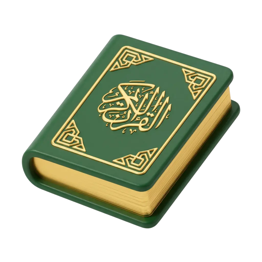 3D render of a closed green hardcover Holy Quran with embossed gold Arabic calligraphy and geometric corner motifs; gold-gilded page edges and a matte cover finish on a transparent background.