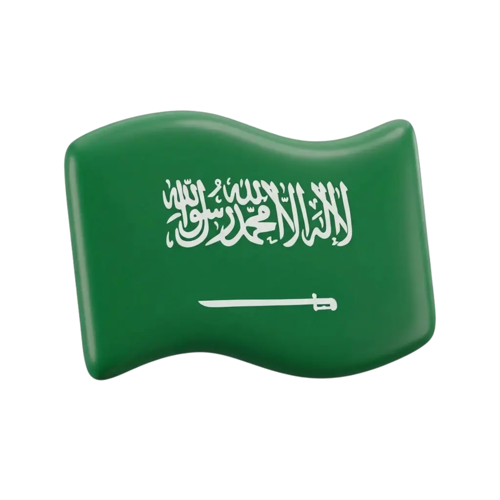 3D render of a glossy green wavy Saudi Arabian flag with white Shahada calligraphy and a sword emblem, smooth rounded edges and subtle highlights, isolated on a transparent background.