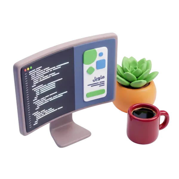 3D render of a curved desktop monitor with a glossy plastic frame displaying right-to-left Arabic code and a colorful mobile UI mockup, shown alongside a matte orange plant pot with a green succulent and a red coffee mug. Isolated on a transparent background.