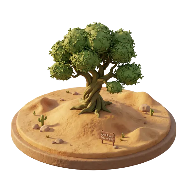 3D render of a stylized Tree of Life: a twisted-trunk tree with rounded green foliage sitting on a sandy desert mound with small cacti, rocks and a wooden sign in Arabic and English. Isolated render on a circular base with warm directional lighting and soft shadows.